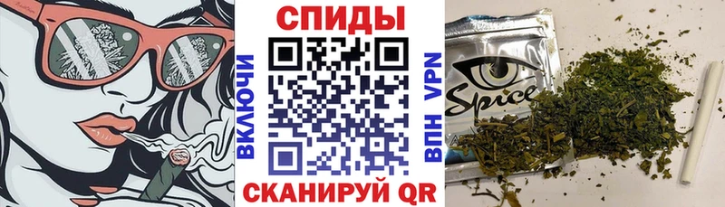 Бутират бутандиол  Щёлково 