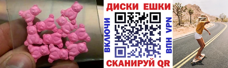 Ecstasy VHQ где найти Щёлково