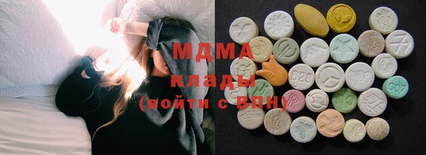 прущие крисы Абаза