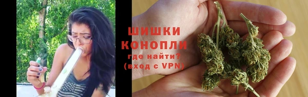 гашиш Абинск
