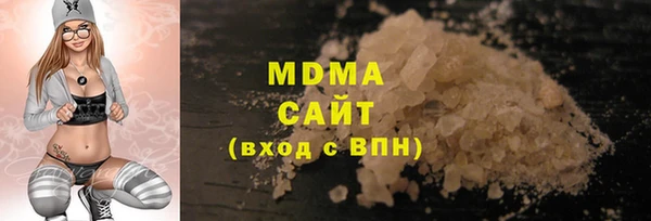скорость mdpv Алзамай