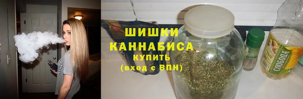прущие крисы Абаза