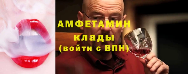 тгк Абдулино