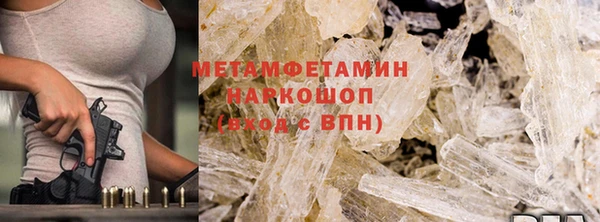 гашиш Абинск
