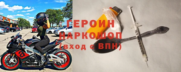 гашиш Абинск