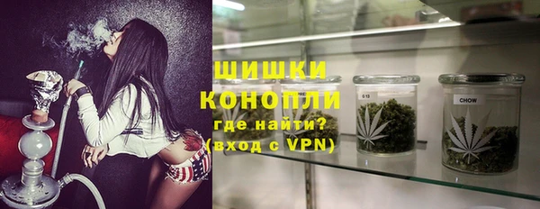скорость mdpv Алзамай
