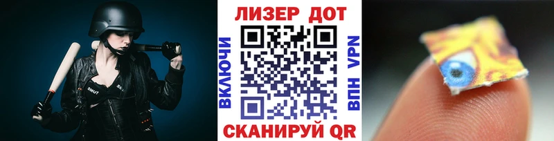 kraken как зайти  Щёлково  Марки NBOMe 1,5мг 